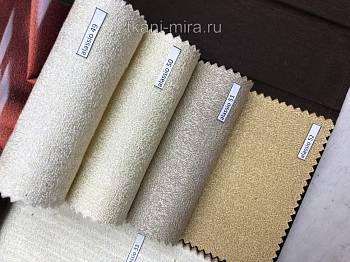 Ткань Alassio 49-64, Рогожка от магазина Ткани Мира