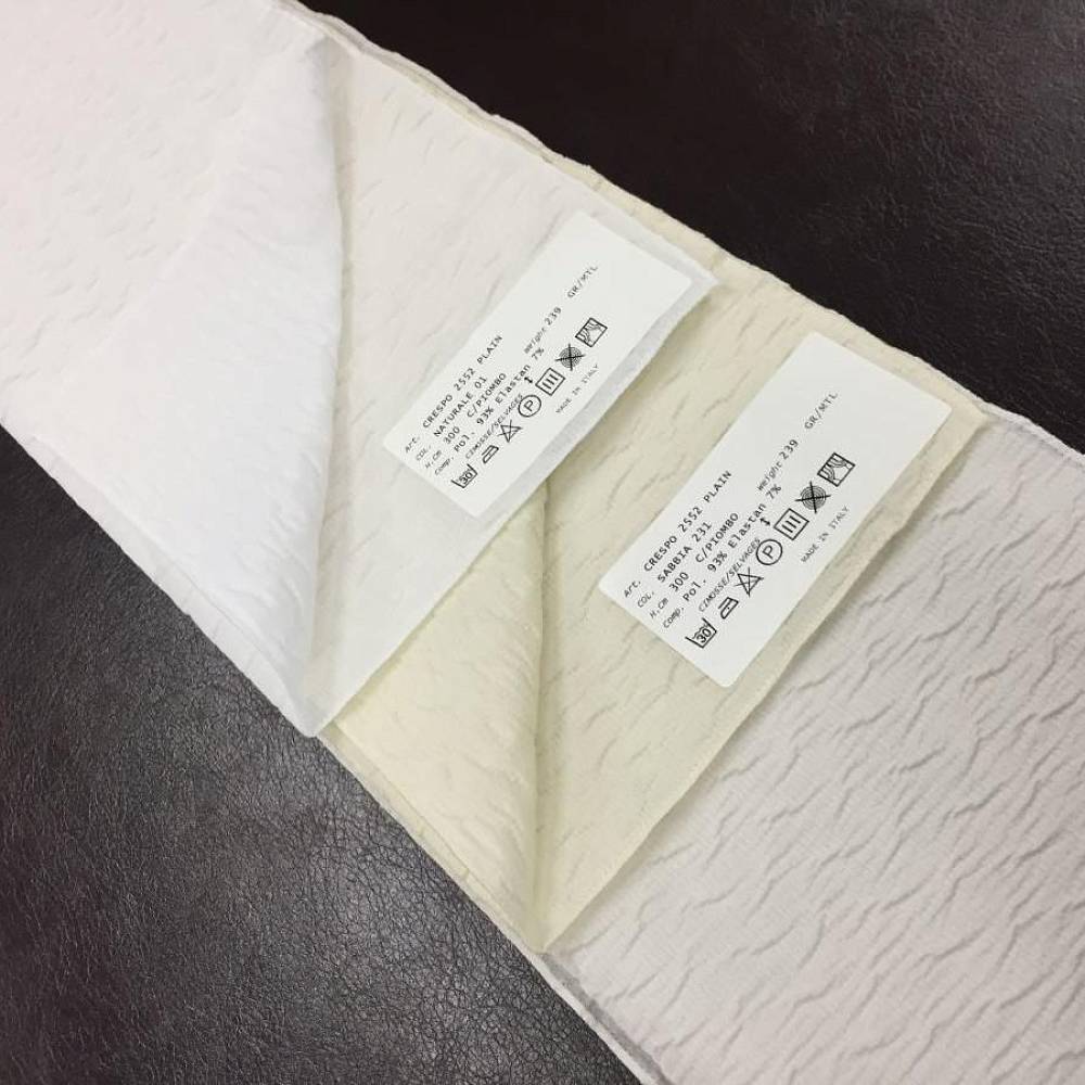 Crespo 2552 Plain ткань Textil Express, Однотонная от магазина Ткани Мира ✅