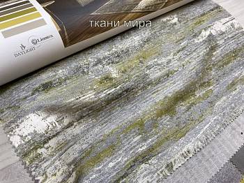 Cometa ткань Nevio, Жаккард от магазина Ткани Мира