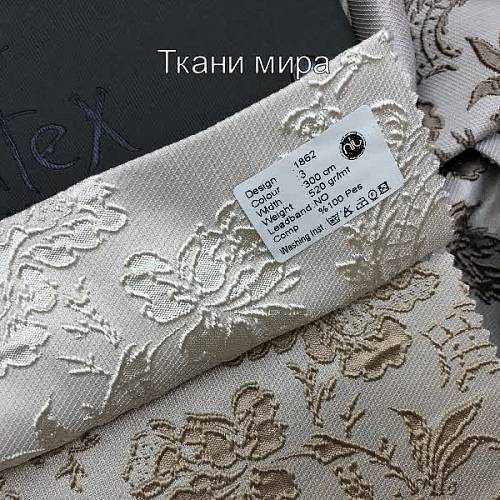 1862 ткань Arttex | Ткании Мира