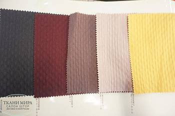 Ткань BELVEDERE 37-45, Тафта33 от магазина Ткани Мира