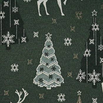 Wonder 50 Green ткань Galleria Arben от магазина Ткани мира