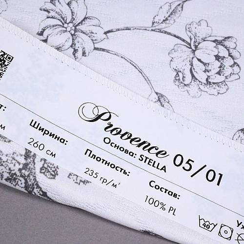 Provence 05/01 ткань 5 Авеню | Ткании Мира