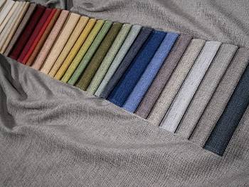 Cosy Up ткань JAB, Жаккард от магазина Ткани Мира