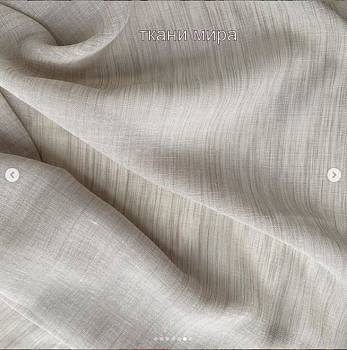 Stream ткань Caro, Сукно33 от магазина Ткани Мира