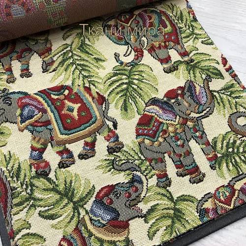 New Elephants Beige ткань Galleria Arben | Ткании Мира