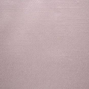 127/65 ткань Ultra от магазина Ткани мира