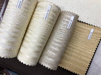 Ткань Alassio 33-48, Рогожка от магазина Ткани Мира
