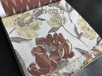 Nadin ткань Nevio, Жаккард2,82,8 от магазина Ткани Мира