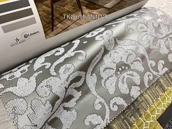 Nuvola ткань Nevio, Сатин Жаккард от магазина Ткани Мира