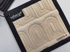 220323-4 ткань Sohocut, Однотонная от магазина Ткани Мира ✅