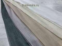 Laminariya ткань Grada, Волны-Зигзаги от магазина Ткани Мира ✅