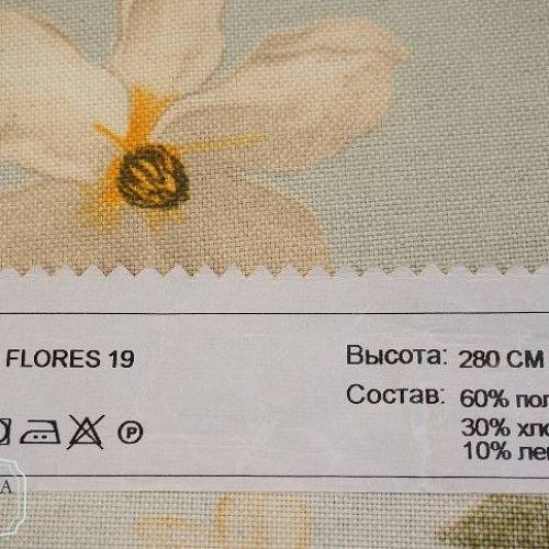 Ткань Flores 19, 23, 27 | Ткании Мира