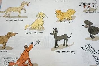 Тканевая панель Cindy 30, Сукно2.82.8 от магазина Ткани Мира