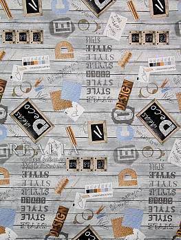 Balu Dekora ткань Realia, Сукно от магазина Ткани Мира