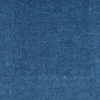 133-64 ткань Ultra от магазина Ткани мира