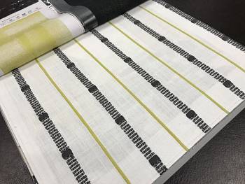 Street 4048 ткань Camengo, Рогожка от магазина Ткани Мира