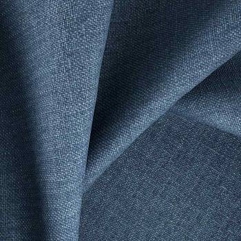 Rise ткань Daylight каталог Aliya, Рогожка2.912.91 от магазина Ткани Мира