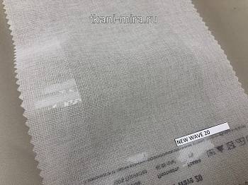 NEW WAVE 20/ 52 ткань 5 avenue, Сетка3.23.2 от магазина Ткани Мира