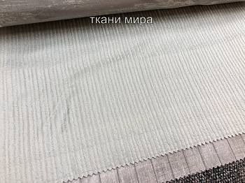 Calipso ткань Nevio, Жаккард Сатин от магазина Ткани Мира