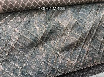 Starline ткань Nevio, Жаккард от магазина Ткани Мира