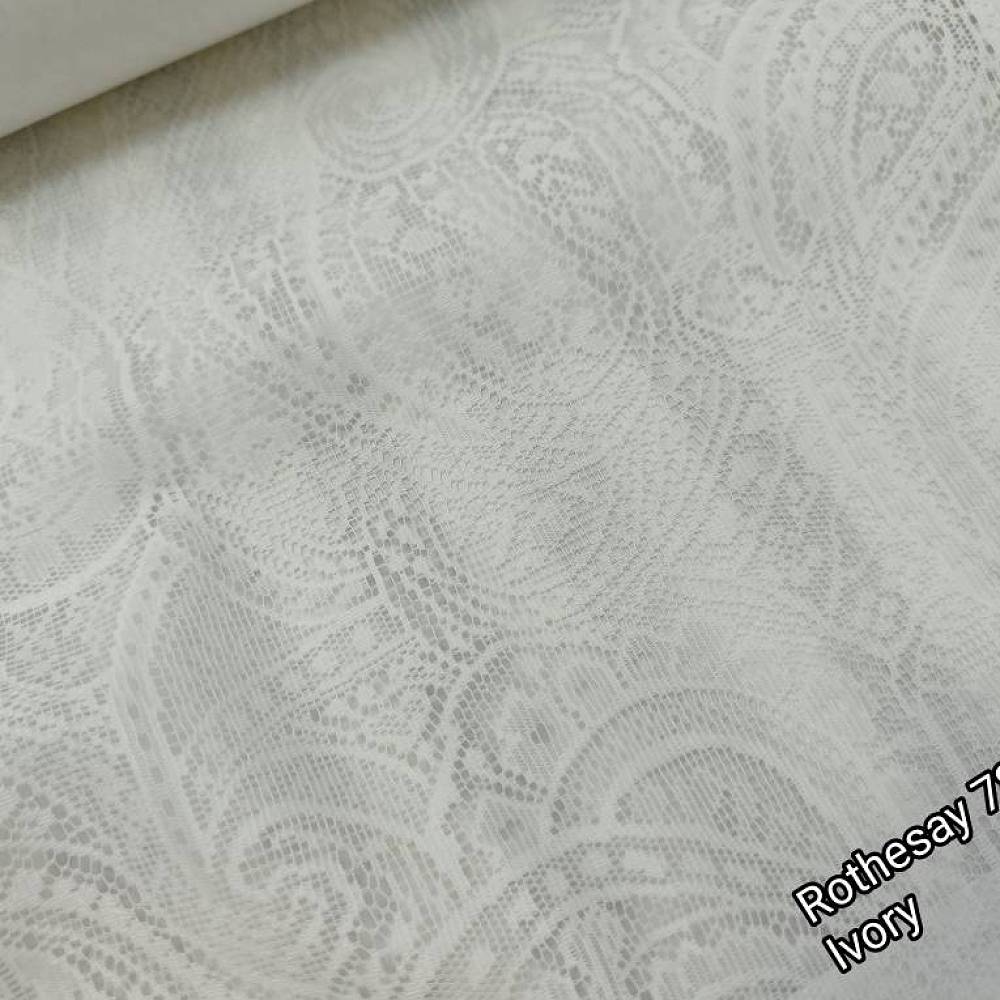 Rothesay ткань MYB Textiles, Вензель-Завитки от магазина Ткани Мира ✅