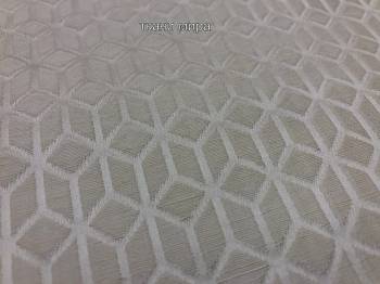 Belluno ткань Nevio, Жаккард от магазина Ткани Мира