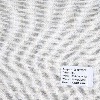 TUL KETENCE 01 ткань Verona от магазина Ткани мира