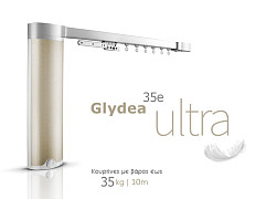 картинка Somfy Glydea Ultra 35e от магазина Ткани Мира