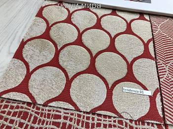 Tendenza 01-09-17-25-33-41-49 ткань 5 avenue, Жаккард33 от магазина Ткани Мира