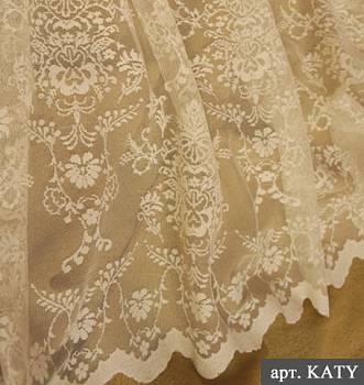 Katy ткань Dana Panorama, Вышивка от магазина Ткани Мира