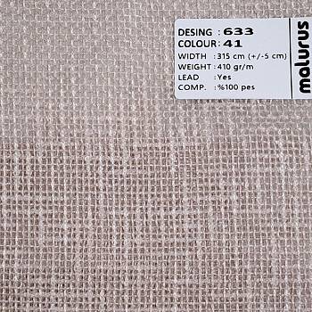 633-41 ткань El Desing от магазина Ткани мира
