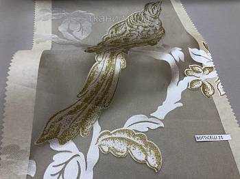 Botticelli 21,24,25,28,29 ткань 5 авеню, Органза33 от магазина Ткани Мира