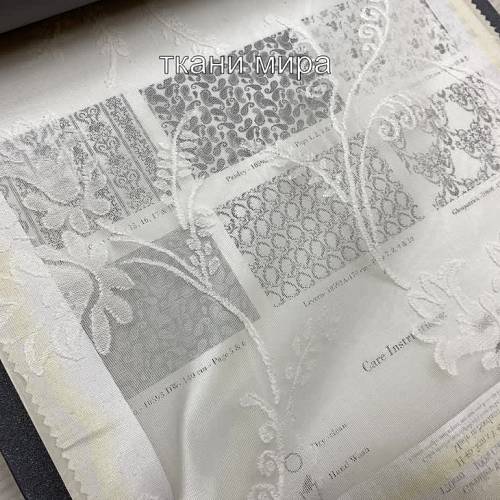 Paisley Gleniffer ткань galleria arben | Ткании Мира