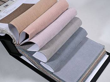 Verona ткань Elysium, Шенилл Димаут3.23.2 от магазина Ткани Мира