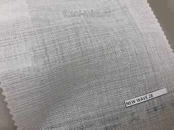 NEW WAVE 28/ 60 ткань 5 avenue, Сетка3.13.1 от магазина Ткани Мира