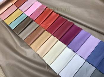 Chintz Liso ткань Caro, Сатен2,82,8 от магазина Ткани Мира