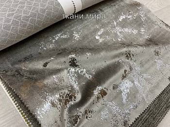 Marte ткань Nevio, Бархат от магазина Ткани Мира