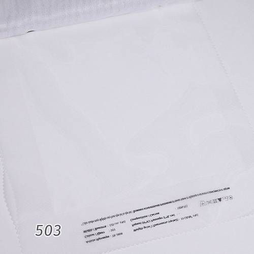 TR-2808 ткань Vip Dekor | Ткании Мира
