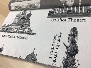 City Sights Kremlin ткань Decolux, Жаккард2,82,8 от магазина Ткани Мира