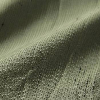 Nenis Tullensi 2977 ткань Vip Dekor, Органза33 от магазина Ткани Мира