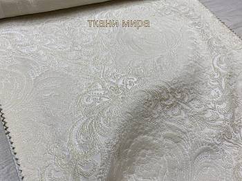 Espocada Avance 2220 ткань  Жаккард2,9 - Магазин Ткани Мира. Пошив. Доставка по России ✅ Espocada Avance 2220 ткань, Жаккард2,92,9 от магазина Ткани Мира