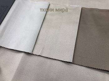 Blackout ткани arTtex, Блэк Аут2,952,95 от магазина Ткани Мира