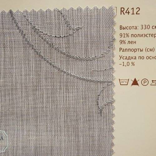 Ткань R412 | Ткании Мира