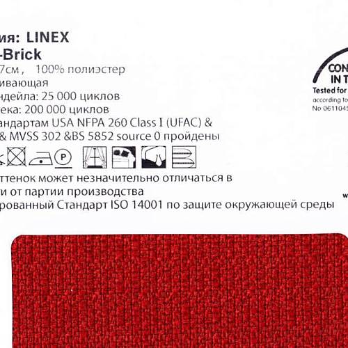 Linex 65 Brick ткань Casablanca | Ткании Мира