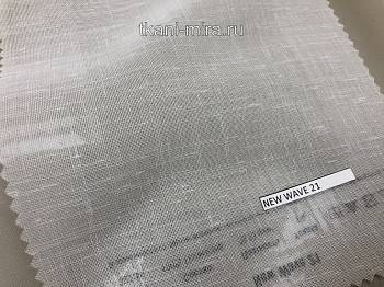 NEW WAVE 21/ 53 ткань 5 avenue, Сетка33 от магазина Ткани Мира