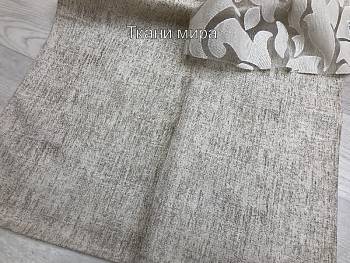 32475 ткань Arttex, Рогожка2.82.8 от магазина Ткани Мира