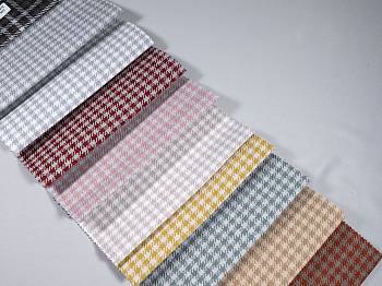 Piano ткань Текс Стиль, Жаккард от магазина Ткани Мира