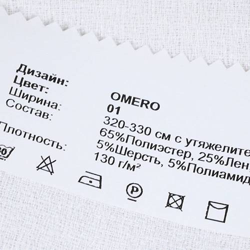 Omero ткань Galleria Arben | Ткании Мира