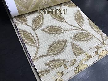 Pino ткань Nevio  Жаккард1,4 - Магазин Ткани Мира. Пошив. Доставка по России ✅ Pino ткань Nevio, Жаккард от магазина Ткани Мира